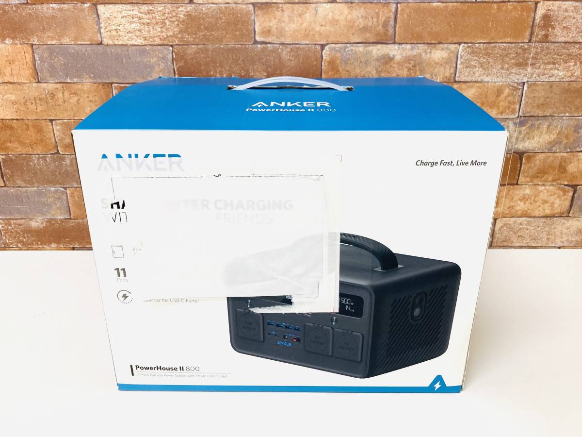 Anker ポータブル電源 PowerHouse II 800を福岡市東区で買取しました。 高く買いますWEST