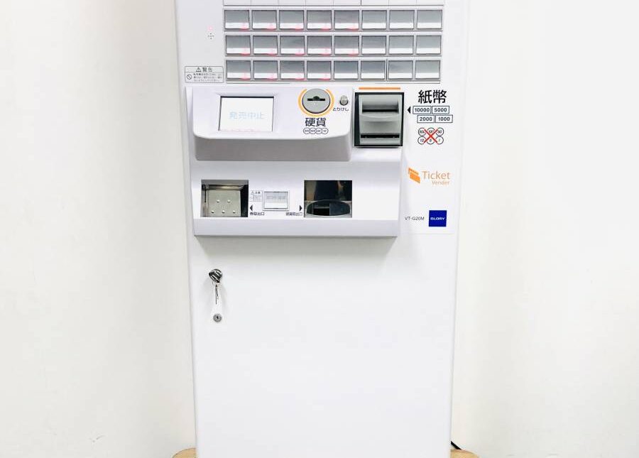 新500円・新紙幣対応済□グローリーVT-B10券売機 送料無料 （GLORY 