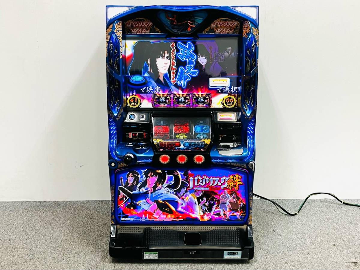 バジリスク絆 パチスロ 実機 バジリスク絆 スロット実機 23区内配達料無料