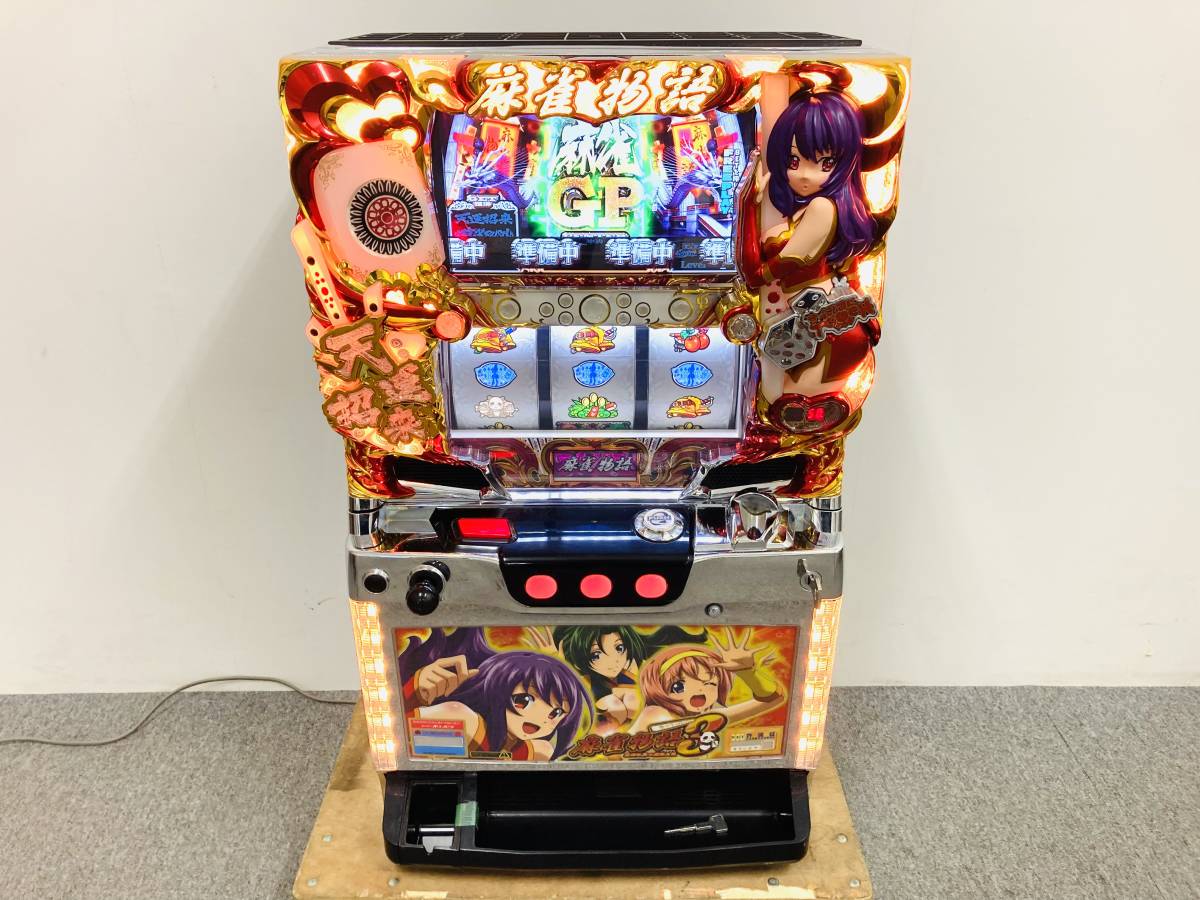 パチスロ実機 テイルズオブシンフォニア パチスロ 実機 北電子 テイルズオブシンフォニア コイン不要機