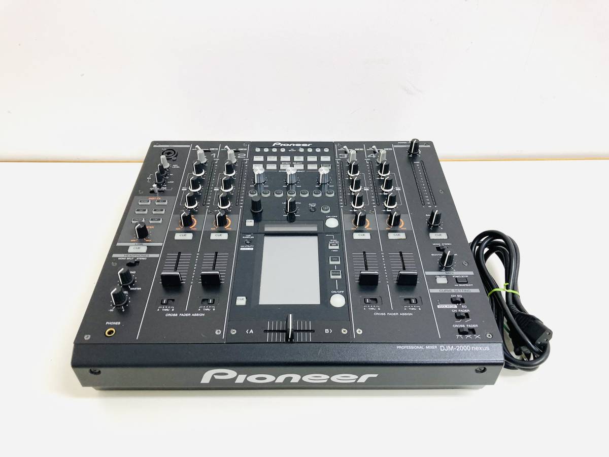 Pioneer DJミキサー DJM-2000NXSを福岡県北九州市で買取しました ...