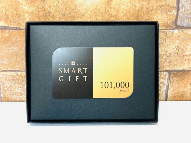 smartgift-1