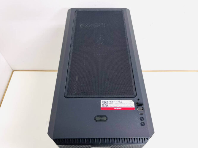 FRGBZ490-5