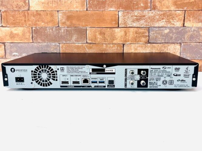 DMR-UCX4060-2