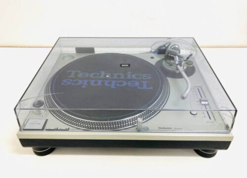 SL-1200MK5