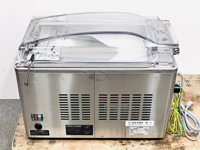 HPS-300B-HP-1