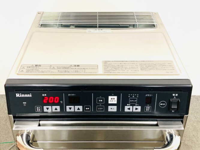 RCK-S10AS-1