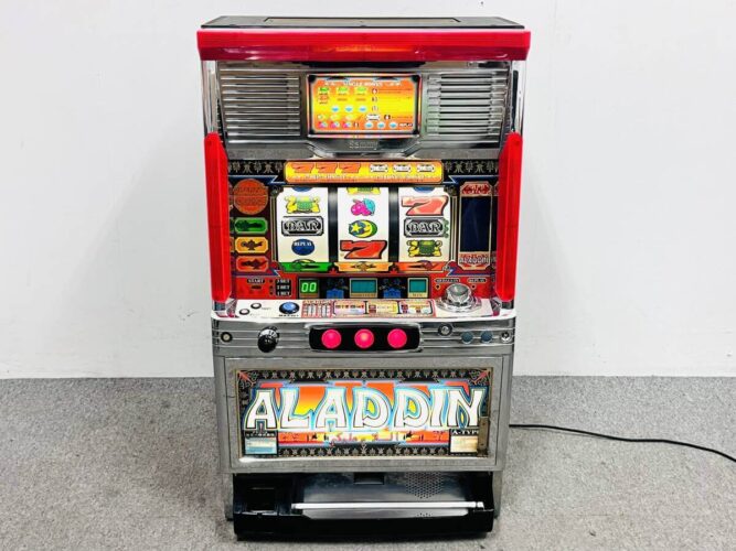ALADDIN