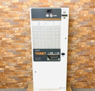KB-172NNS