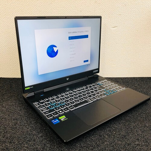 Neo16-1