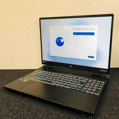 Neo16