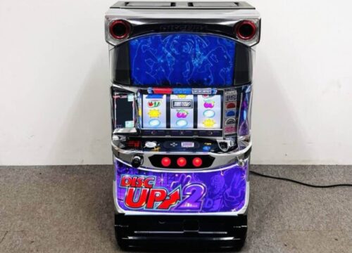 DISCUP2