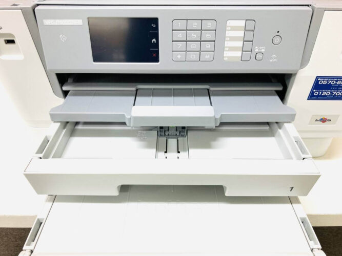 MFC-J7500CDW-4