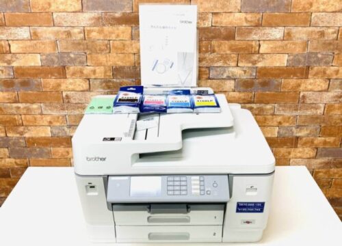 MFC-J7500CDW