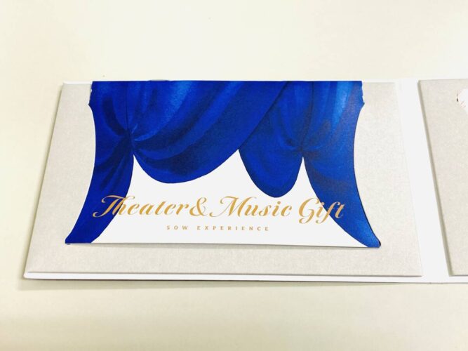 Theater&Music