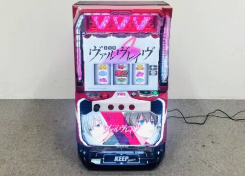 Valvrave