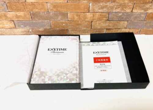 EXETIMEPLATINUM