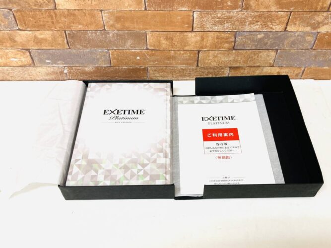 EXETIMEPLATINUM