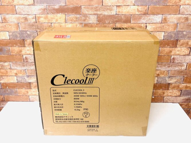 CLECOOLⅢ