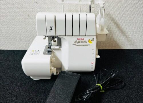 BL625DXS