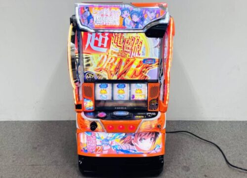 A certain scientific railgun